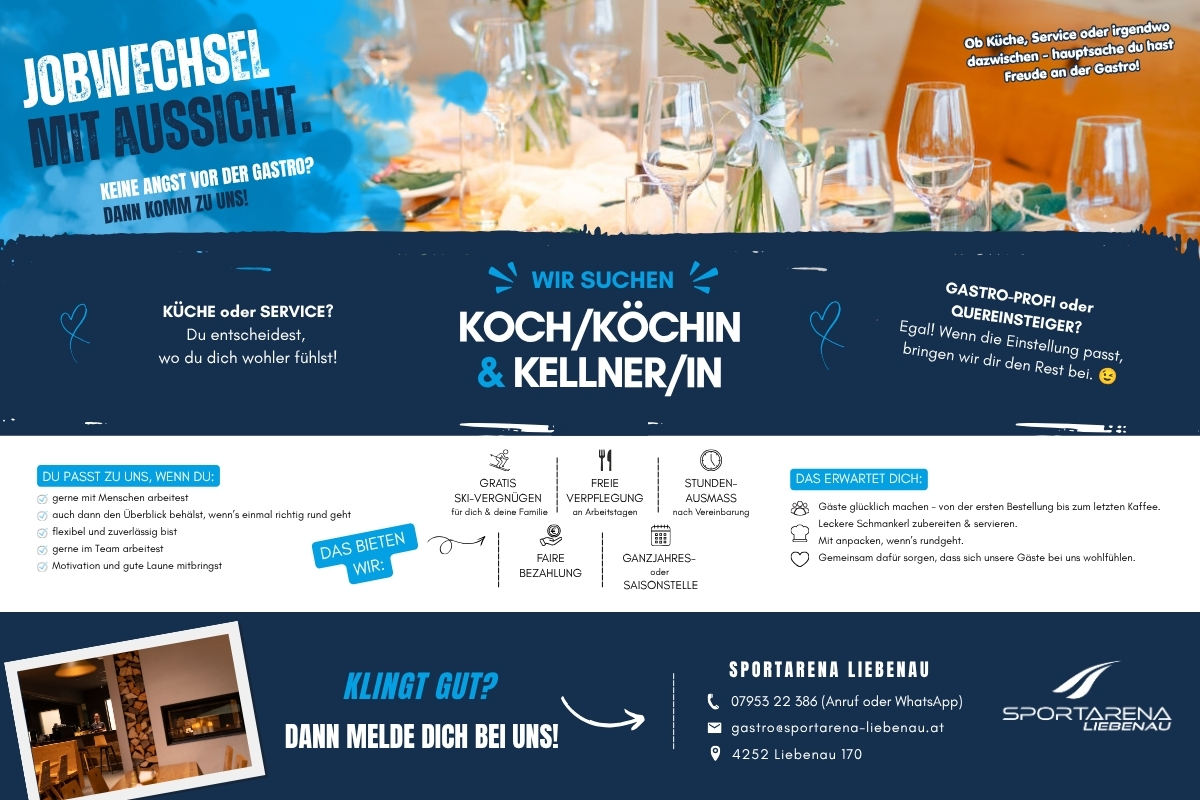 Wir suchen... Servicemitarbeiter in der Sportarena