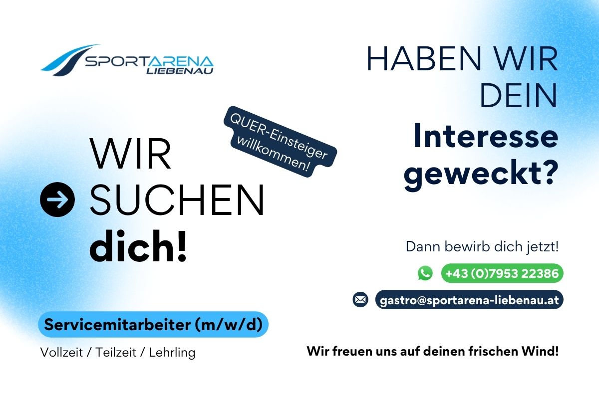 Wir suchen... Servicemitarbeiter in der Sportarena